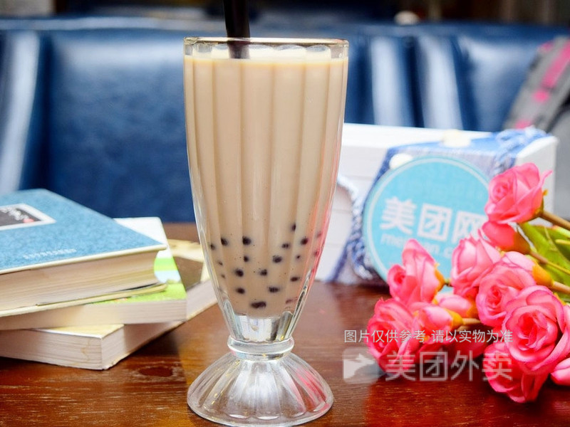 臻味珍珠奶茶图片