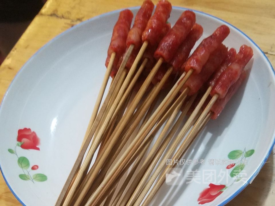 何氏何味烧烤