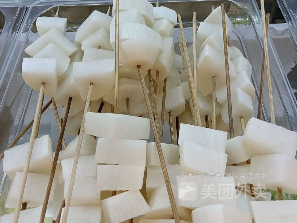 诚基串串香津南吾悦广场店