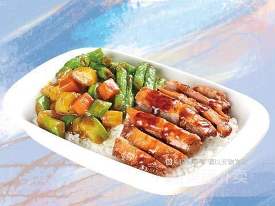 【谷达屋烤肉饭(一高中店)】谷达屋烤肉饭(一高中