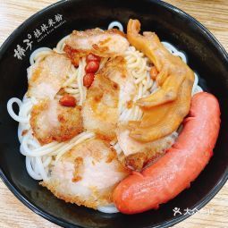 棒子桂林米粉人民西路