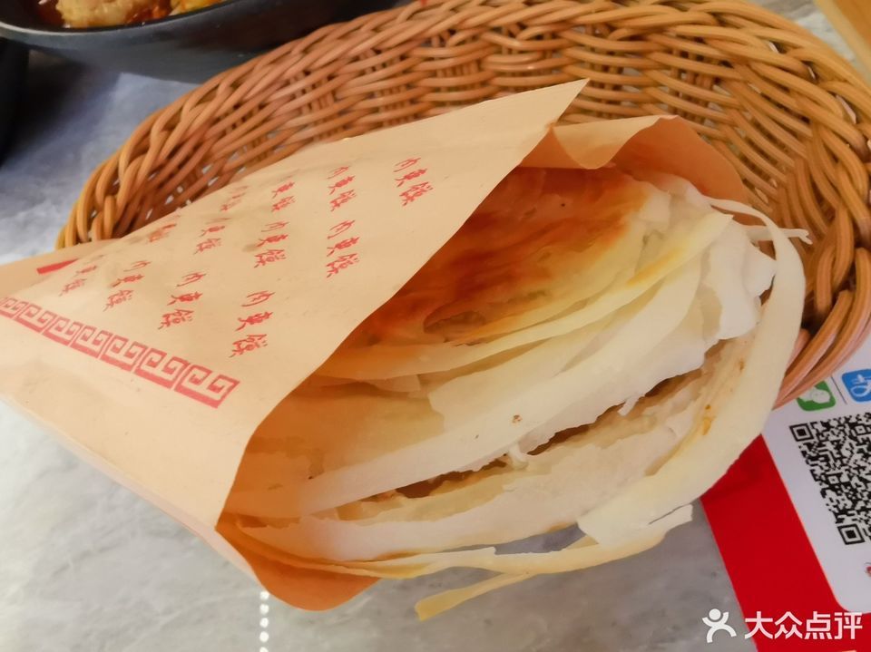 宽窄巷子成都小吃瀚海海尚店