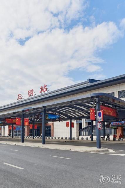 三明明城台江酒店