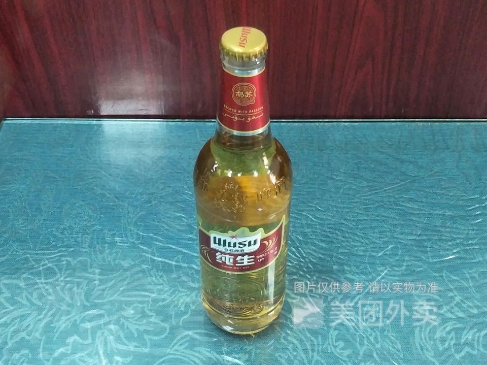 喜扬扬巴蜀人家