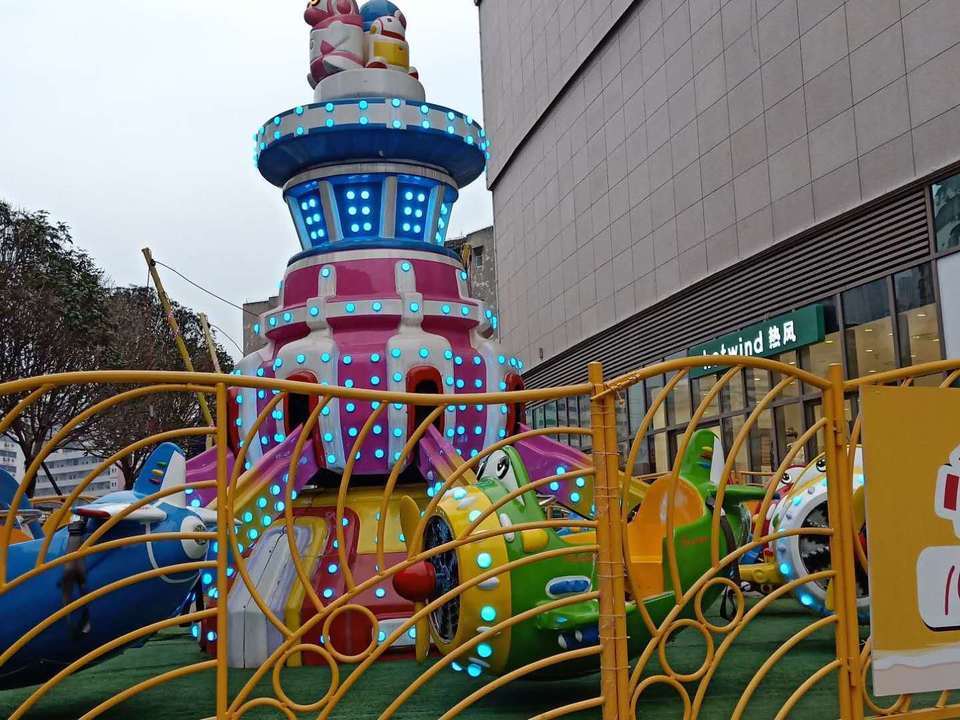 碧水欢乐谷