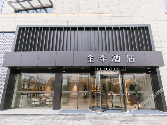 合肥南站全季酒店