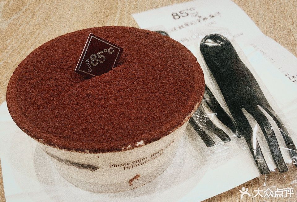 提拉米苏杯图片