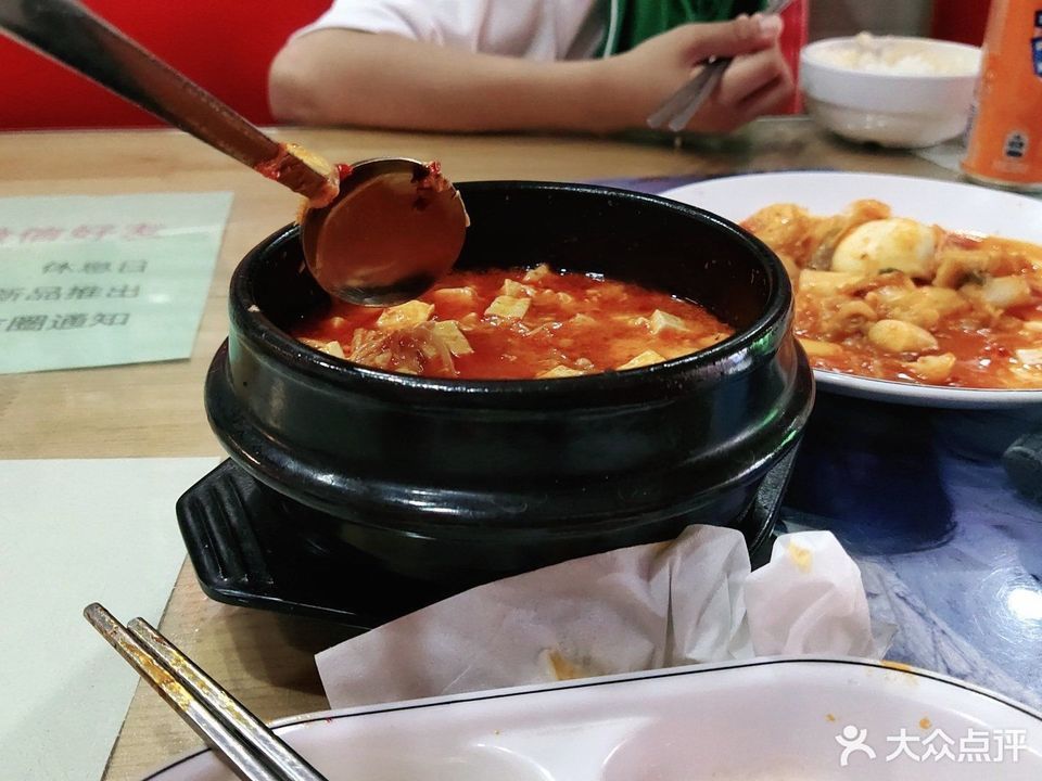 韩国快餐(万象店)位于徐州市睢宁县中山北路81号万象天地1号楼1-194