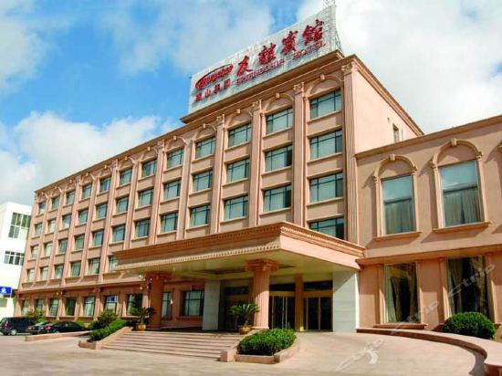 店)都市118连锁酒店(荣城高铁站店)荣成金悦国际酒店珀斯皇冠酒店荣