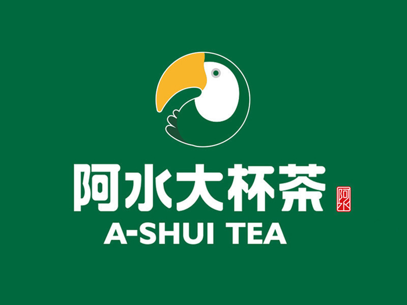 阿水大杯茶