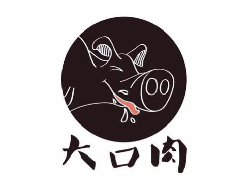 伊兰牛肉面(西山小区店)