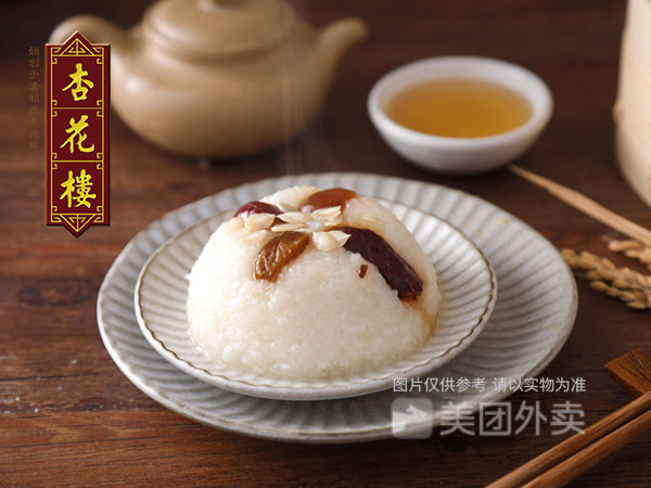 血糯米八宝饭推荐菜:杏花楼(民主东街店)位于上海市嘉定区民主东街20