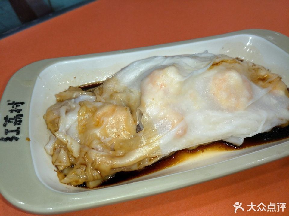 红荔村肠粉义乌店