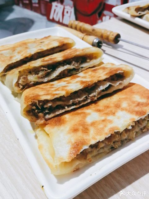 三皮两馅牛肉大饼图片