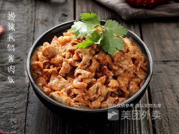 推荐菜:西荟鼎记(奥园广场店)位于珠海市香洲区梅界路珠海奥园广场sy2