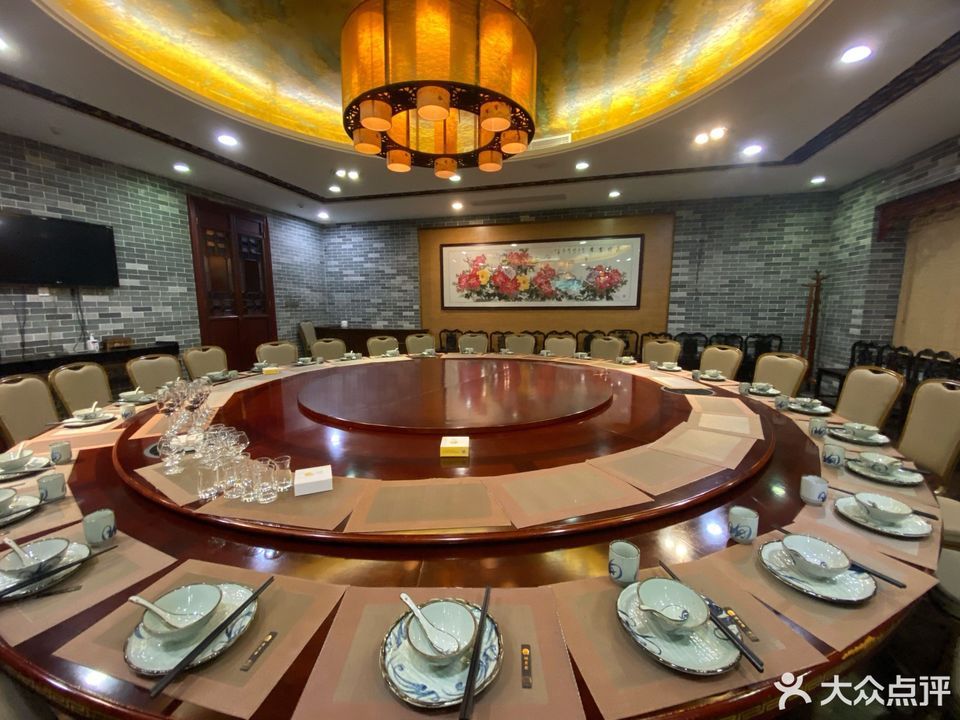 明月居高雅私房菜