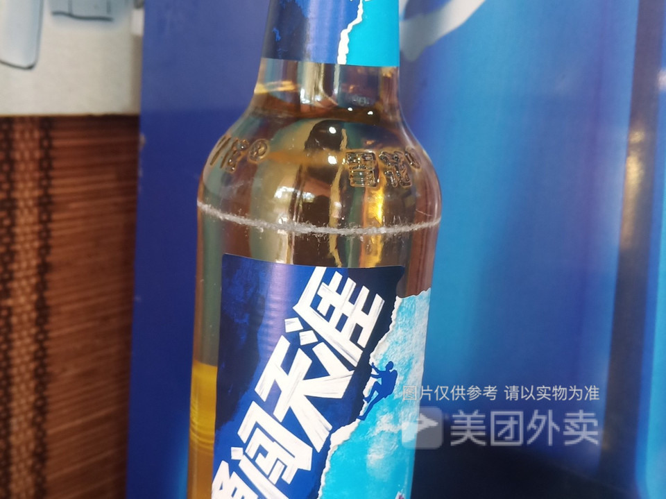 雪花勇闯天涯图片