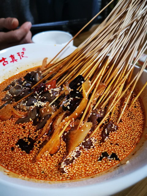 乐山八婆麻辣烫