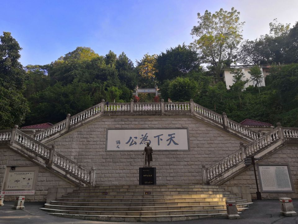 中山公园标签:公园scenic风景名胜景点公园广场中山公园城市公园旅游