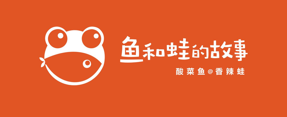 鱼和蛙的故事(王府井店)地址(位置,怎么去,怎么走,在哪,在哪里,在哪儿