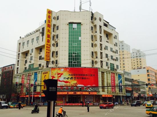 怎么去,怎么走,在哪,在哪里,在哪儿):定西市安定区永定西路43号 电话