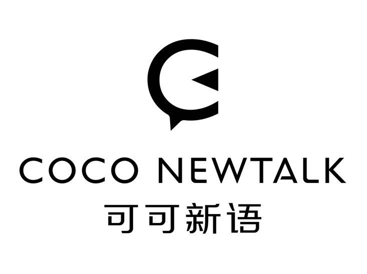 可可新语(蕲州店)武穴市第二人民医院