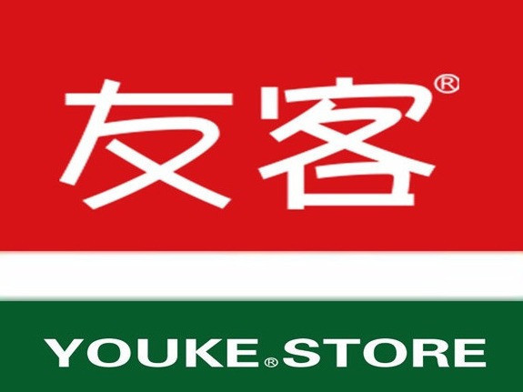          友客(王沙路水青花园店)