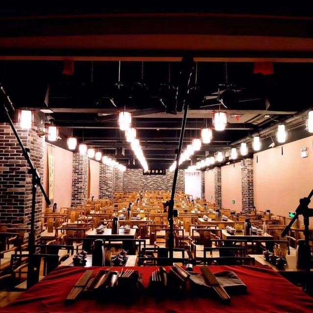 城墙根茶馆金水路店