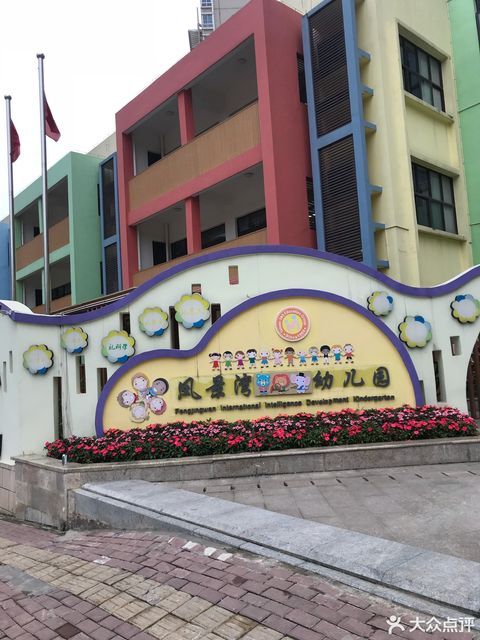 南宁市 科教文化服务 培训教育 > 杜尚美术