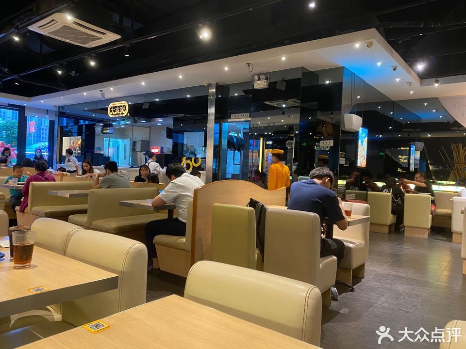 餐馆;中餐;餐饮;小吃;小吃快餐店;快餐;大家乐电话:星级:评论数:288