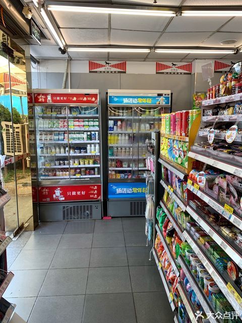 查看百里臣24小时便利店_360地图搜索结果列表