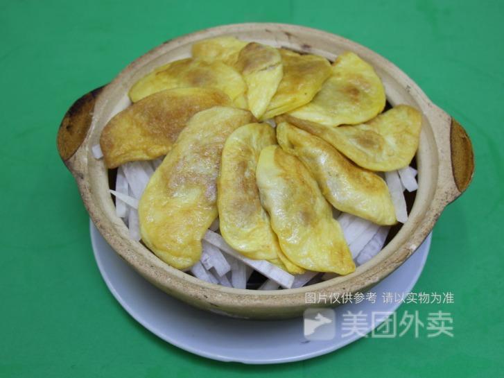 萝卜丝酿蛋角煲图片