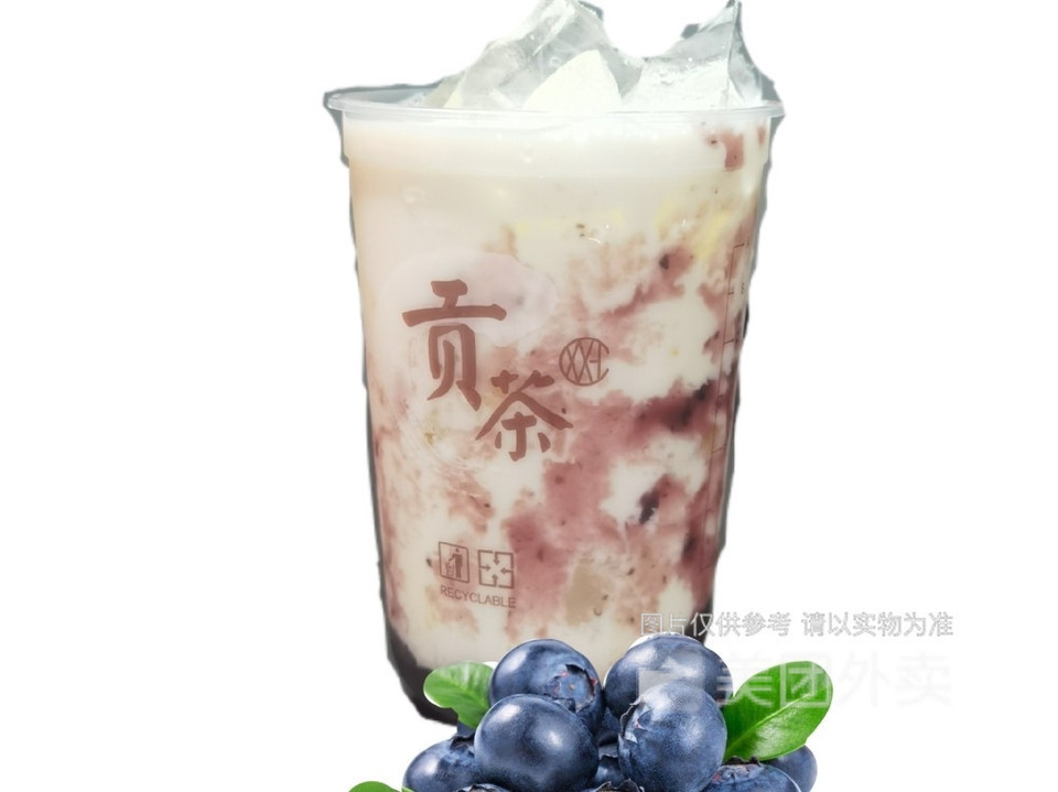 蓝莓脏脏奶图片