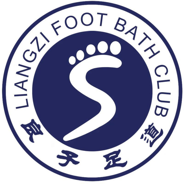 良子足浴logo图片