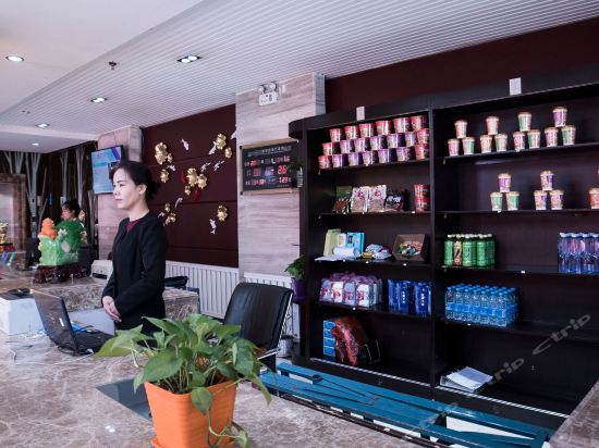 中卫市 住宿服务 酒店 > 中卫沙坡头锦江酒店