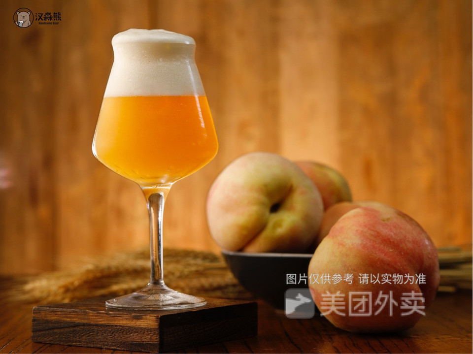 汉森熊啤酒屋音乐小酒馆春晖店