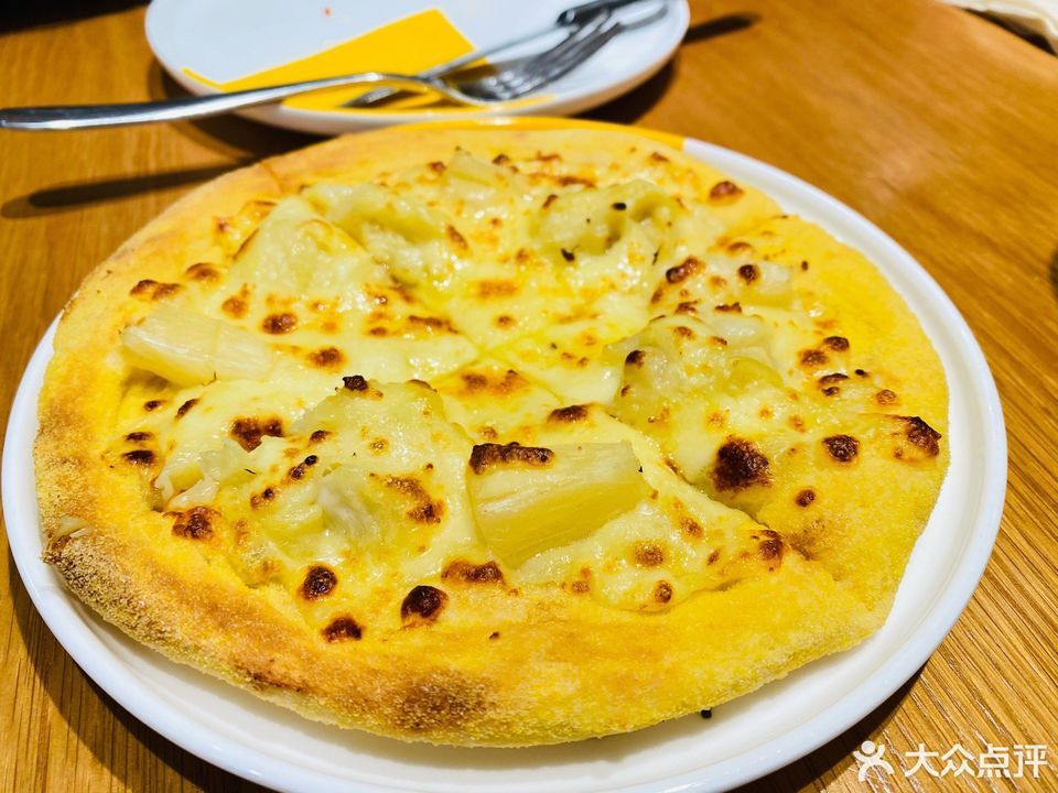 爆果肉苏丹王榴莲披萨图片