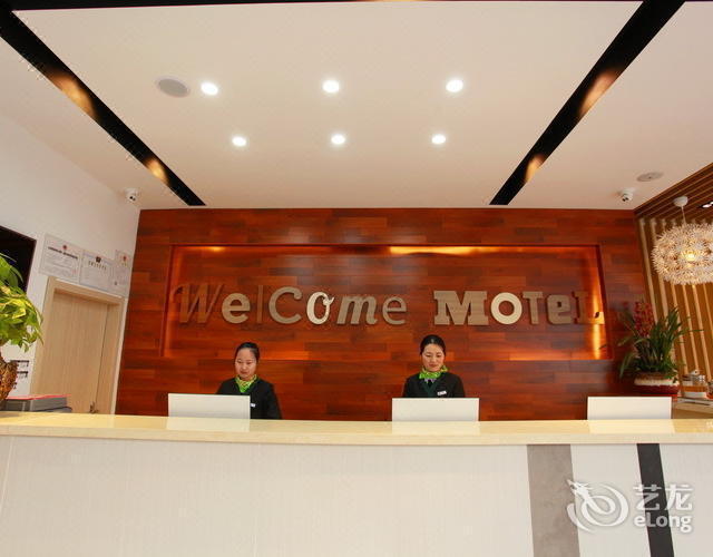 酒店(六安皖西路金商都店)电话,莫泰酒店(六安皖西路金商都店)地址