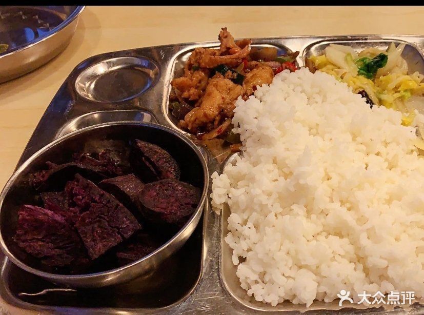 云南大学财经大学