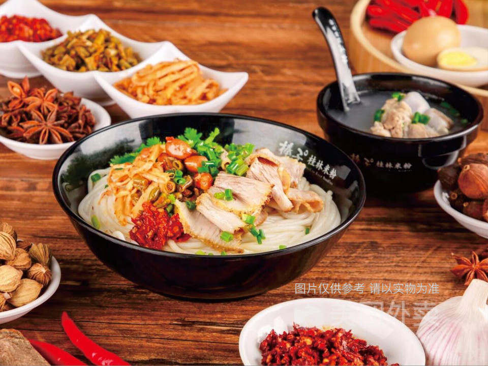 棒子桂林米粉