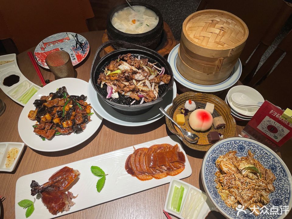 点卯一口酥烤鸭西直门凯德mall店