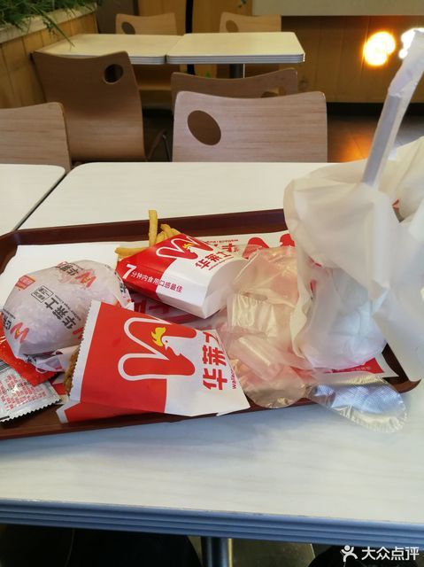 华莱士车墩二店