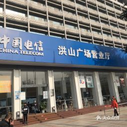 银河证券客服电话望京营业部 t017008263769cda399.jpg