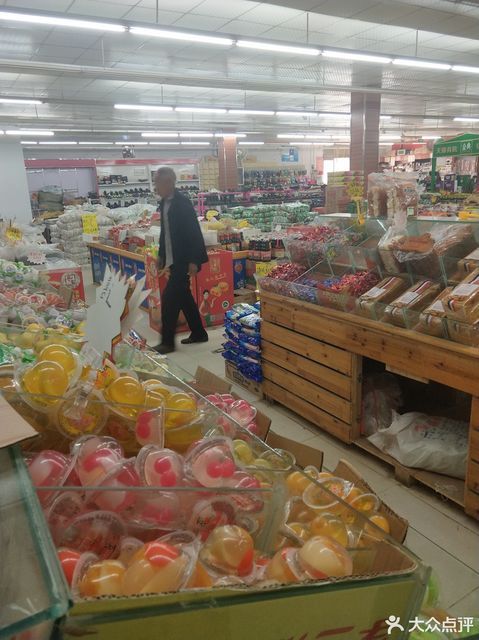 驻马店爱家超市