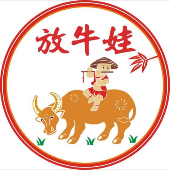 放牛娃潮汕牛肉火锅