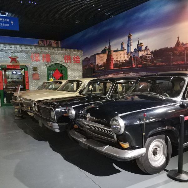 中国太原老车文化博物馆