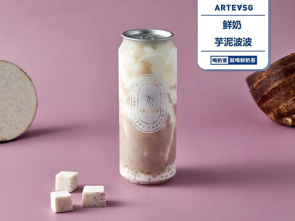 鲜奶芋泥波波图片