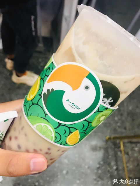 3q芋圆奶茶图片