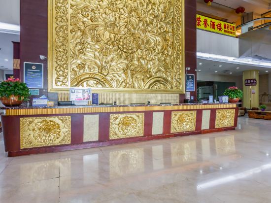 酒店(原鸿坤国际大酒店)电话,北京华尔顿酒店(原鸿坤国际大酒店)地址