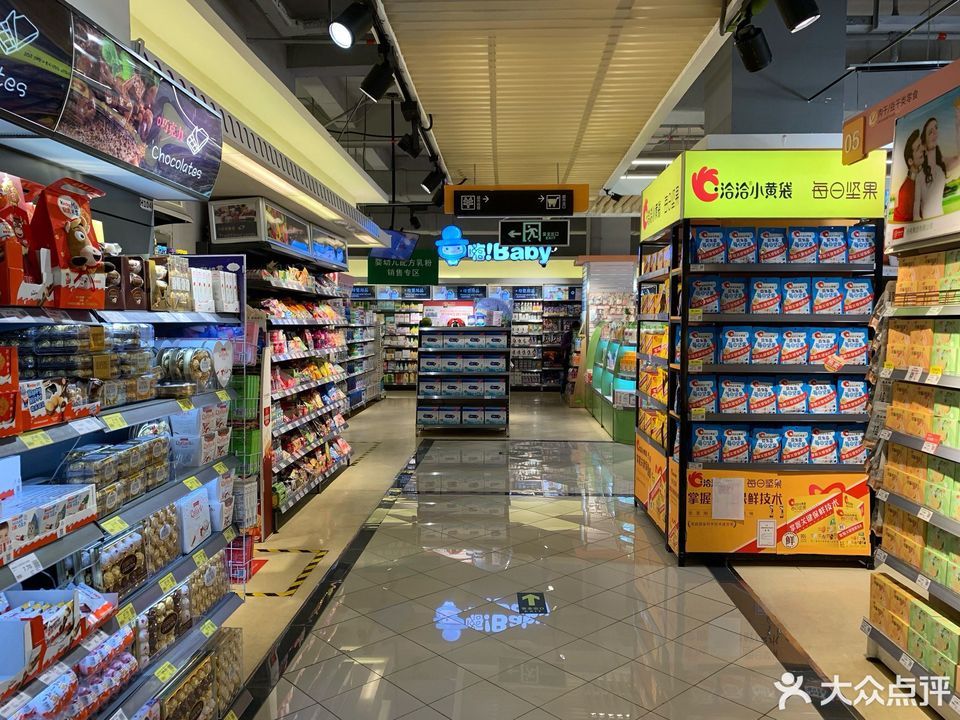 广州天虹超市图片